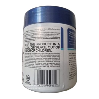 USN 3-in-1 CREATININE MONOHYDRATE 200G (GRAPE FLAVOUR)