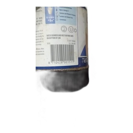 ENSURE VANILLA 400G