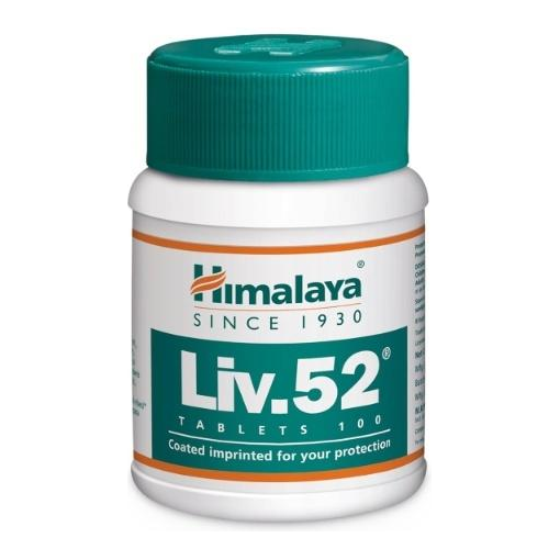 Himalaya Liv 52 100s (P1) 
